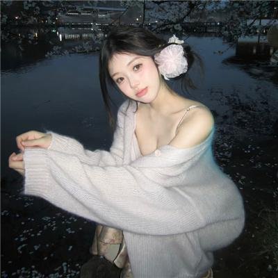 无手的少女